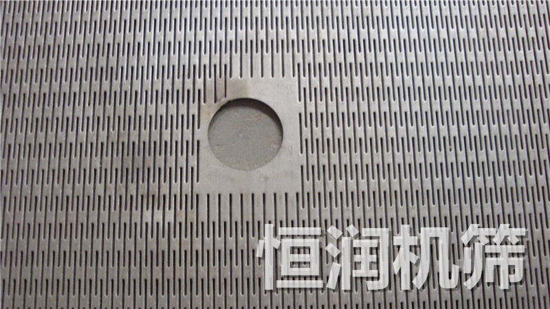 水泥廠用條形篩板節(jié)點
