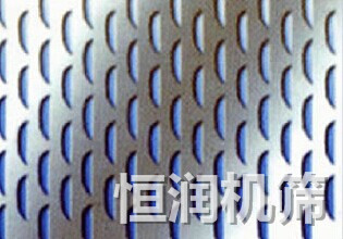 魚(yú)鱗型孔
